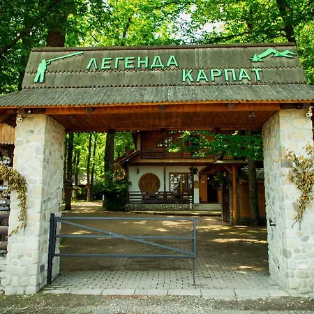 Легенда Карпат Hotel
